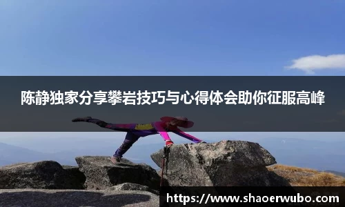 关键词4