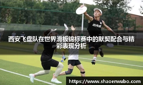 关键词2
