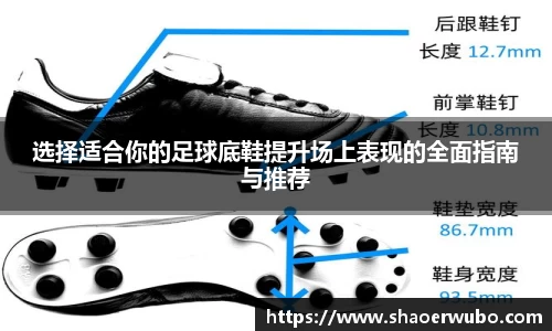 谈球吧资讯网站